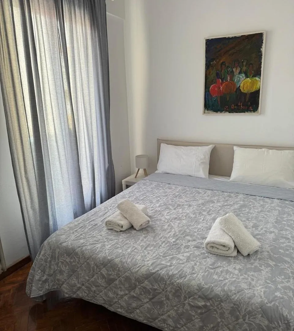 Argostoli Turtle Bay Apartment Argostoli (Kefalonia)